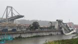 ارتفاع حصيلة ضحايا جسر جنوة في إيطاليا إلى 41 شخصًا
