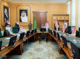 أمير الباحة يرأس الاجتماع الأول للجنة التعديات على الأراضي الحكومية بالمنطقة