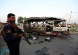 البحرين تدين التفجير الإرهابي الذي استهدف حافلة لقوات الأمن في أفغانستان
