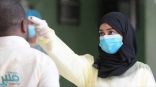 قرار جديد بشأن صلاحية فحص كورونا للقادمين إلى المملكة