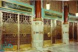 وكالة المسجد النبوي تعلن تعديل مواعيد زيارة النساء للروضة الشريفة