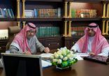 سمو أمير الباحة يستقبل محافظ الحجرة ويطلع على تقرير الأعمال المنجزة