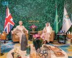 سمو وزير الطاقة يبحث فرص التعاون في قطاع الطاقة مع وزيرة الخارجية والتنمية البريطانية