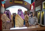 الأمير عبدالعزيز بن سعود يدشّن عددًا من المشروعات ومركزًا تاريخيًّا لحرس الحدود بمنطقة الجوف