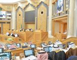 “الشورى” يسأل عما حصلته الإسكان من رسوم الأراضي البيضاء و”الوزارة”: 10 ملايين ريال