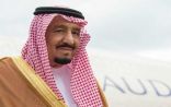 الملك سلمان يغادر سلطنة بروناي ويبعث برقية شكر للسلطان حسن البلقيه