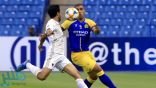 دوري أبطال آسيا: النصر في ضيافة الوحدة الإماراتي