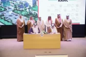 الصندوق السعودي للتنمية يشارك في مراسم توقيع عقد استكمال مشروع مدينة الملك عبدالله الطبية في البحرين