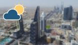 توقعات “الأرصاد” لحالة الطقس غداً الأربعاء