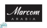 شركة ماركوم العربية توفر 70 وظيفة شاغرة للجنسين بعدة مدن