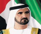 محمد بن راشد يصل المملكة للمشاركة في اجتماع دعم الأردن