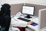 “الصحة” تُعلن بدء تفعيل خدمة “العيادات عن بُعد”