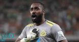 ‏ الاتحاد الآسيوي يصدم النصر بشأن إيقاف وليد عبدالله