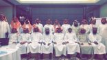 “تحلية المياه” تنظم ورش عمل لإعداد دليلها في تبسيط الإجراءات الحكومية