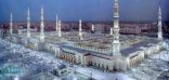 «إمارة المدينة» تعلن فتح المسجد النبوي للمصلين اعتباراً من يوم الأحد المقبل