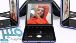 إصدار جديد من Galaxy Z Flip قابل للطي بتكلفة أقل.. وسامسونغ تطرح A12 خلال أسابيع