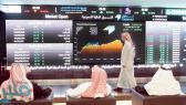 بتداولات 11.9 مليار ريال. مؤشر سوق الأسهم السعودية يغلق منخفضاً