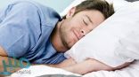 هذه أفضل طريقة لتحسين نومك بأسلوب صحي
