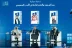 “كتاب جدة” يقيم ندوة حوارية بعنوان “بين الوجود والنص”
