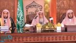 «كبار العلماء» تستنكر العبث الحوثي في استهداف المملكة بالصواريخ