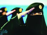 «الجوازات» تعلن فتح باب الإلتحاق في الوظائف العسكرية للنساء