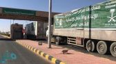 عبور 80 شاحنة مقدمة من مركز الملك سلمان للإغاثة منفذ الوديعة متوجهة لعدة محافظات يمنية
