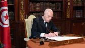 مستشار الرئيس التونسي: هناك اتجاه لتغيير النظام السياسي في تونس