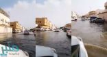 بالفيديو: مياة الأمطار تغرق شوارع الدمام
