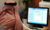 “الإحصاء” تفصّل في إحصائيات دخل السعوديين في مختلف القطاعات.. كم يبلغ متوسطه وكيف يُحتسب