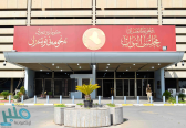 البرلمان العراقي : اتفاقنا مع الرئاسة على عدم الصمت فى التلاعب بإرادة الناخبين