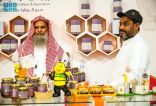مهرجان العسل الثاني بغامد الزناد في الباحة يواصل فعالياته