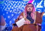 أمير منطقة القصيم: المشاريع الاستثمارية تعد جسراً قوياً وأساسياً في خلق الوظائف لأبناء الوطن