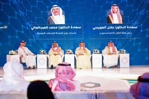 تحت رعاية الأمير عبدالعزيز بن سعود.. انطلاق أعمال منتدى الصحة والأمن في الحج بنسخته الثالثة