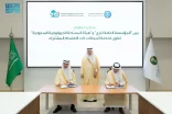 وزير “البيئة” يشهد توقيع ثلاث اتفاقيات لتعزيز استخدام المياه المجدّدة واستدامة مصادرها الطبيعية