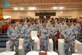 أكاديمية وزارة الداخلية لأمن الحدود تخرج (99) ضابطًا من دورات تدريبية متقدمة وتأسيسية
