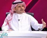 رسمياً.. تزكية “مسلي آل معمر” رئيساً لرابطة الدوري السعودي للمحترفين