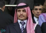 الديوان الملكي الأردني يكشف تفاصيل اجتماع الأمراء مع الأمير حمزة بن الحسين