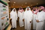 تعليم مكة يدشن معرض يوم التطوع السعودي والعالمي