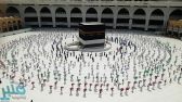 رفع طاقة المسجد الحرام الاستيعابية لـ 100 ألف معتمر و60 ألف مصلٍ يوميًّا