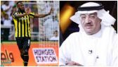 ثق تمامًا أنك الخاسر الأكبر.. «جمال عارف» يشن هجوم حاد على فهد المولد  بسبب الاتحاد!