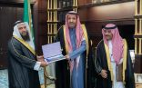 سمو أمير الباحة يستقبل مدير الإقليم الجنوبي بشركة stc ويتسلّم التقرير السنوي لعام 2022م