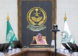 سمو أمير الباحة يناقش سير العمل في شهر رمضان المبارك ويطلع على فعاليات وبرامج عيد الفطر