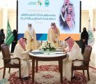 أمير منطقة الباحة يرعى توقيع 12 اتفاقية تعاون بين وزارة الموارد البشرية وعدد من الجهات
