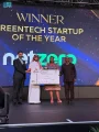 منصة “نت زيرو” تحصد المركز الأول في فئة التكنولوجيا الخضراء ضمن جوائز قمة G20 Startup20 بجنوب أفريقيا 2025