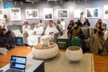جمعية الثقافة والفنون بجدة تستضيف أمسية حول تجربة الأميرة ريم بنت فيصل الفوتوغرافية