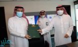 هيئة عقارات الدولة وأمانة جدة توقعان مذكرة تفاهم لتعزيز التعاون المشترك