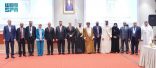 جمعية الأمناء العامين للبرلمانات العربية تعقد اجتماعها السادس والأربعين في الجزائر