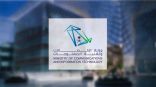 “الاتصالات” تطلق برنامجًا لتدريب 100 ألف مواطن على الوظائف الرقمية