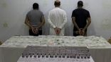 “شرطة الرياض” تكشف عن هوية ثلاثة من مروجي المخدرات في شقة سكنية بالعاصمة