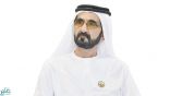 محمد بن راشد: الإمارات ستكون الأولى في الشرق الأوسط والثانية عالميا باختبار السيارات ذاتية القيادة